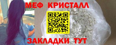 скорость mdpv Кумертау