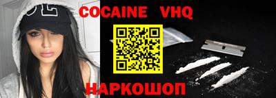 индика Кунгур