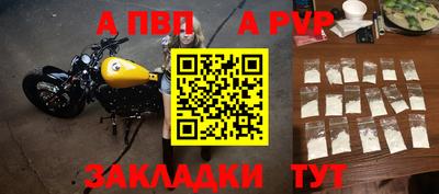 скорость mdpv Кумертау
