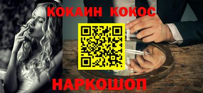 скорость mdpv Кумертау