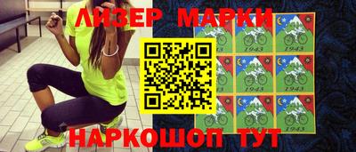 скорость mdpv Кумертау