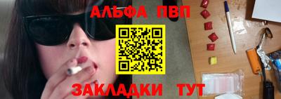 скорость mdpv Кумертау