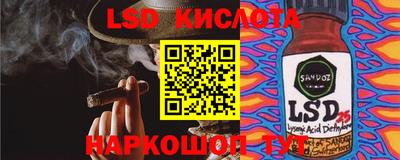 скорость mdpv Кумертау