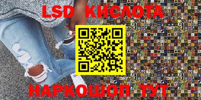 скорость mdpv Кумертау