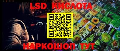 мяу мяу кристалл Кулебаки