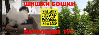 скорость mdpv Кумертау
