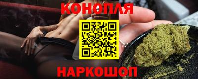 мяу мяу кристалл Кулебаки