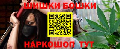 мяу мяу кристалл Кулебаки