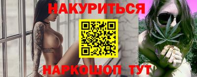 скорость mdpv Кумертау