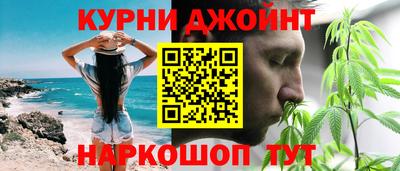 индика Кунгур