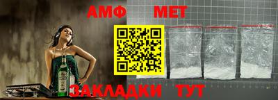 скорость mdpv Кумертау