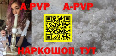 скорость mdpv Кумертау