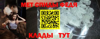 индика Кунгур