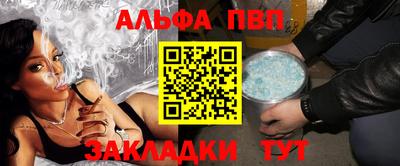 индика Кунгур