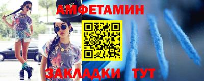 индика Кунгур