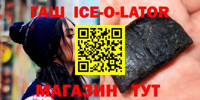 скорость mdpv Кумертау