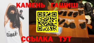 индика Кунгур