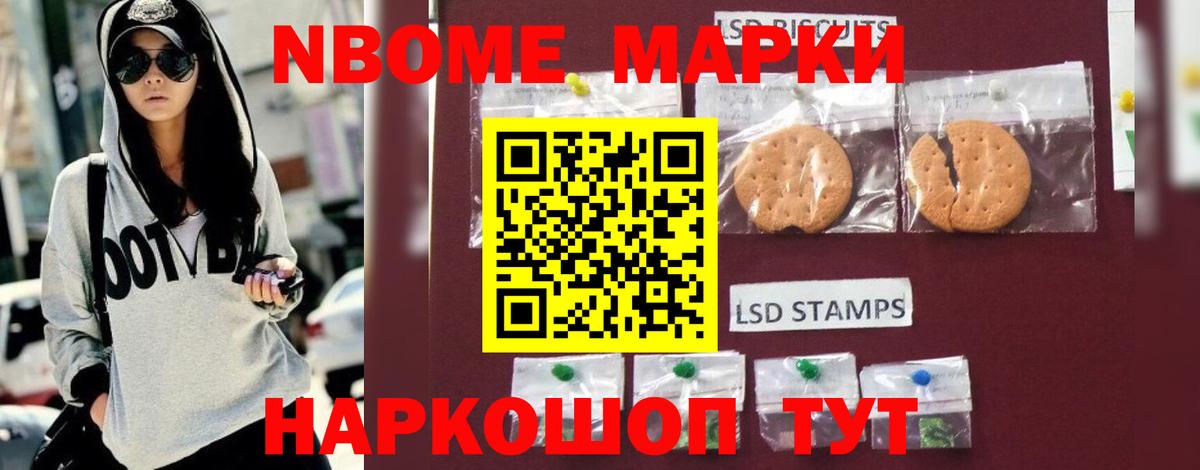 LSD-25 экстази  Вход с VPN  Каменка  Лсд 25 экстази ecstasy 